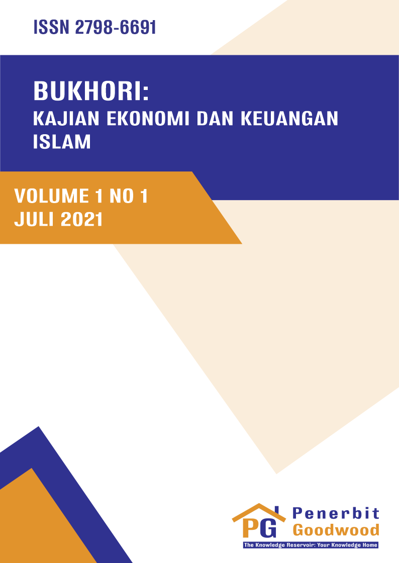 Bukhori: Kajian Ekonomi dan Keuangan Islam