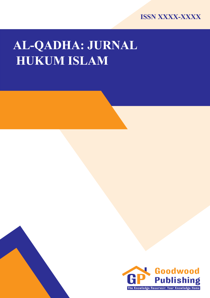 Al-Qadha: Jurnal Hukum Islam